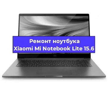 Замена видеокарты на ноутбуке Xiaomi Mi Notebook Lite 15.6 в Краснодаре